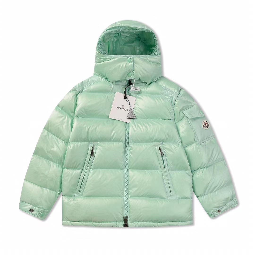 Fake moncler maya best sale