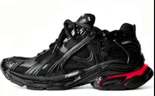 Balenciaga Runner Black LED