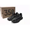 Adidas Yeezy 350 V2 Dark Salt