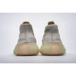 Adidas Yeezy 350 Boost V2 "Lundmark"
