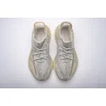 Adidas Yeezy 350 Boost V2 "Lundmark"