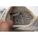 Adidas Yeezy 350 Boost V2 "Lundmark"