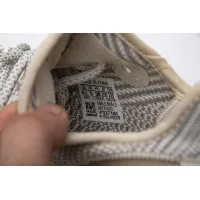 Adidas Yeezy 350 Boost V2 "Lundmark"
