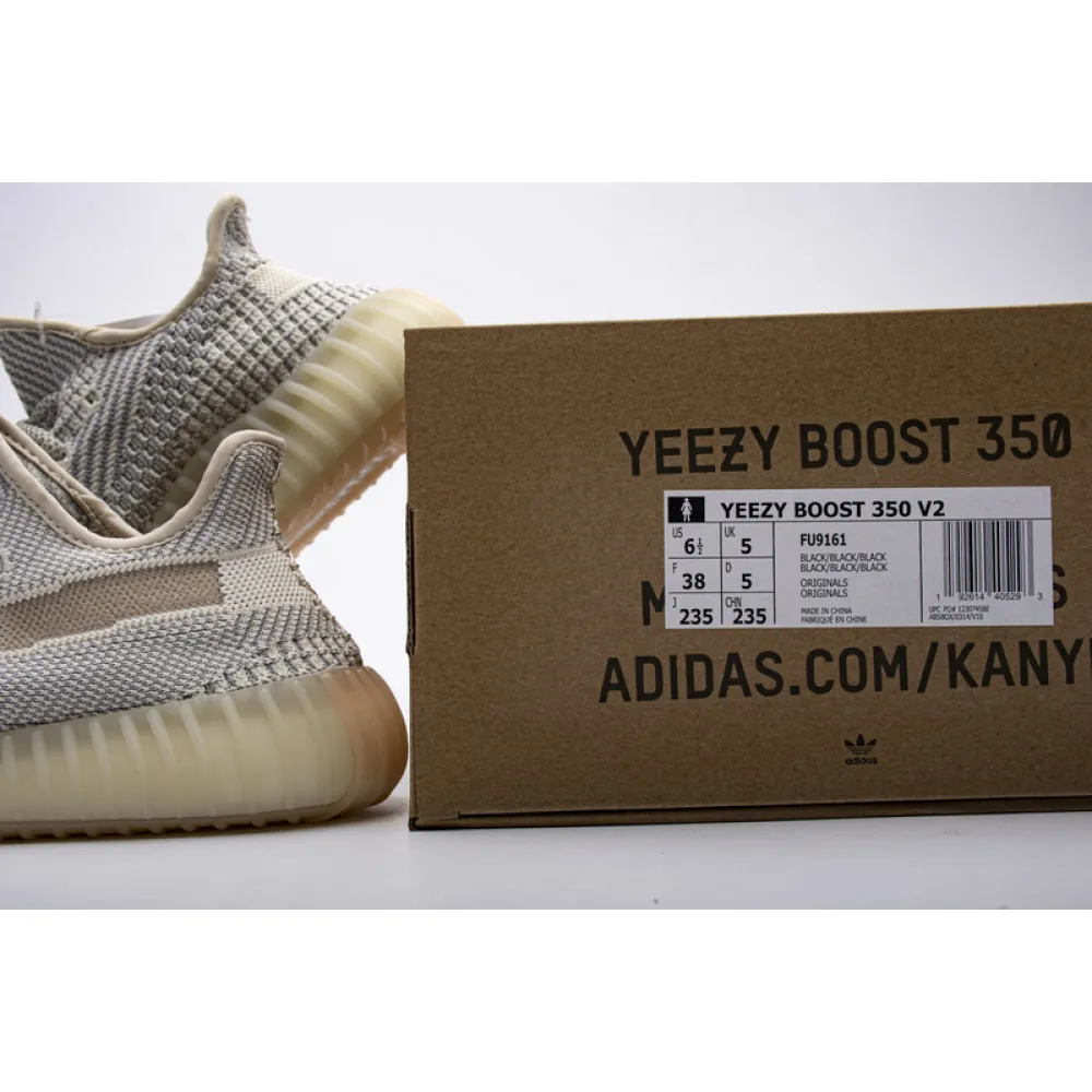 Adidas Yeezy 350 Boost V2 "Lundmark"