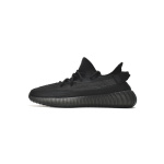 Adidas Yeezy Boost 350 V2 'Onyx'