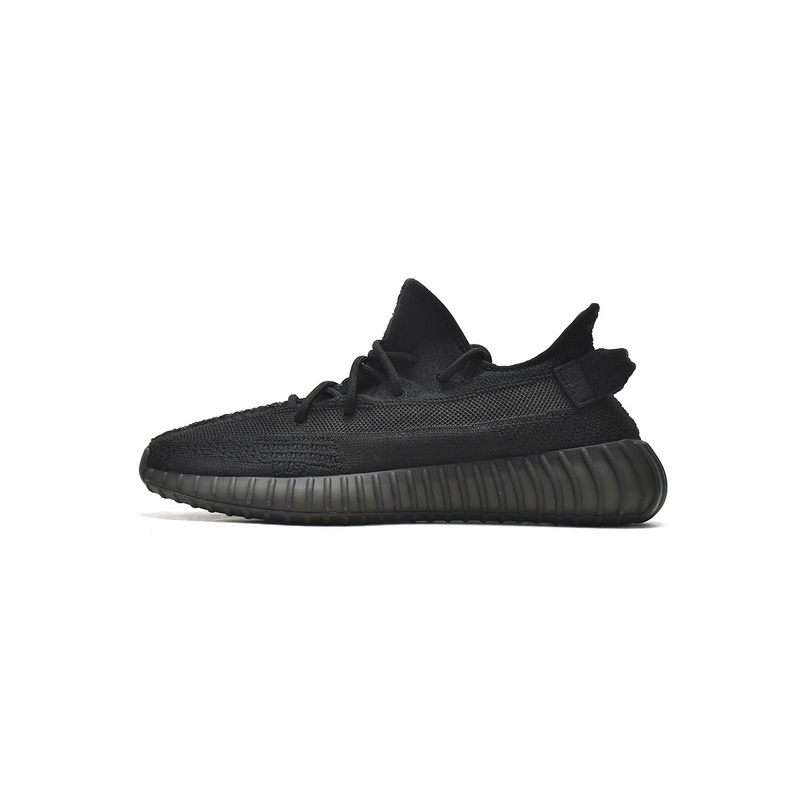 Adidas Yeezy Boost 350 V2 'Onyx'