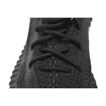 Adidas Yeezy Boost 350 V2 'Onyx'