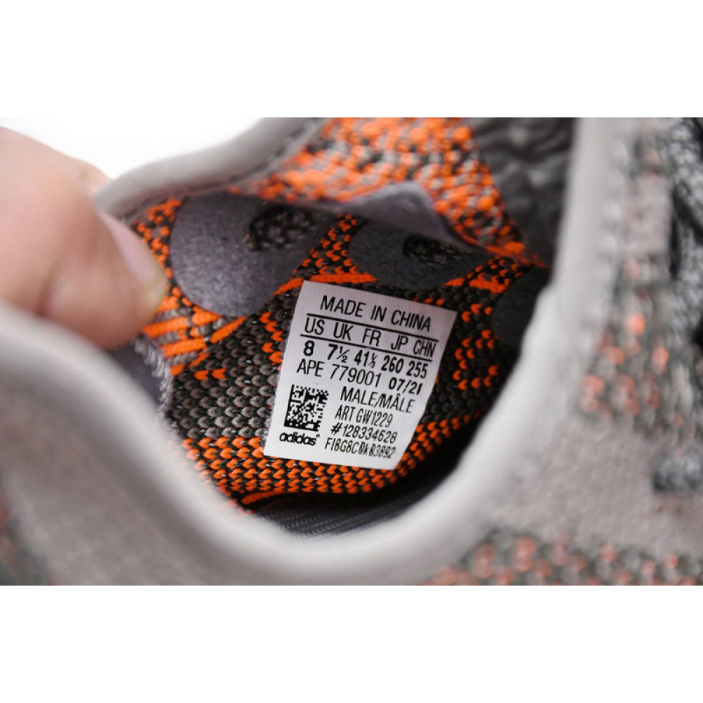 Adidas Yeezy Boost 350 V2 Beluga Reflective
