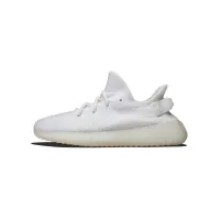 Adidas Yeezy Boost 350 V2 Cream White Real Boost