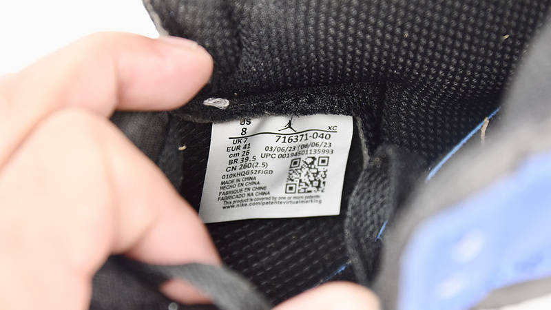 Air Jordan 1 Retro High OG x Fragment Design