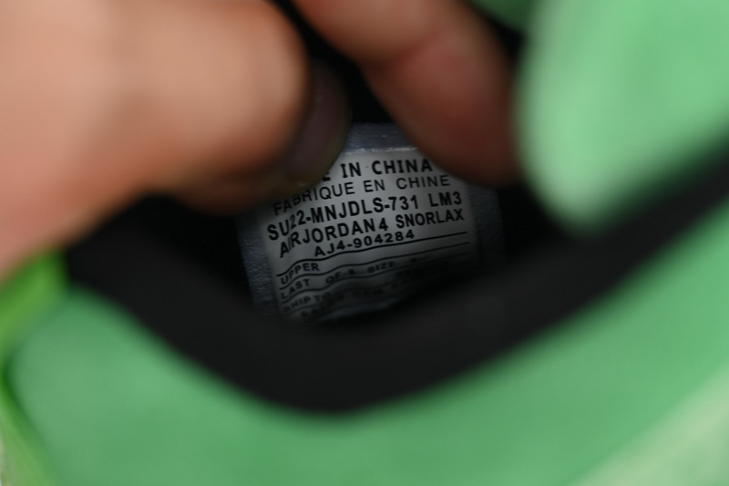 PB Batch  Air Jordan 4 Retro Emerald Green Black