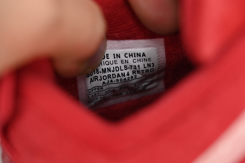 PB Batch  Air Jordan 4 Retro Wine red ink splashing