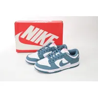 Nike Dunk Low Lake Water Blue