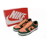 Nike Dunk Low Orange Green