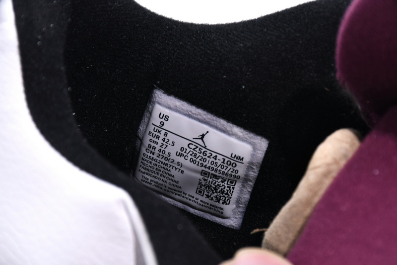 PB  Batch  Air Jordan 4 Retro PSG Paris