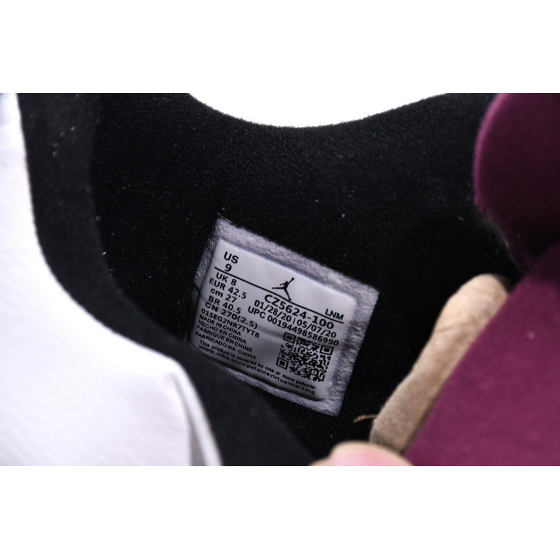 PB  Batch  Air Jordan 4 Retro PSG Paris