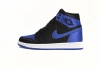 XH Air Jordan 1 Satin “Royal”