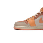 MID Air Jordan 1 Mid Apricot Orange