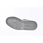 MID Air Jordan 1 Mid Light Smoke Grey 554724-092