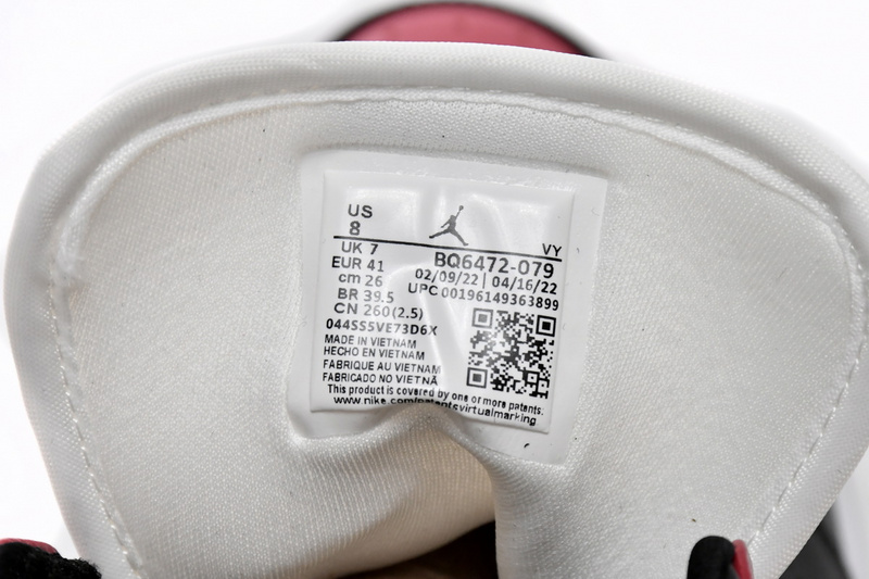 MID Air Jordan 1 Mid New Chicago