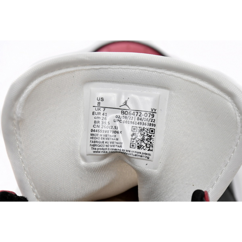 MID Air Jordan 1 Mid New Chicago