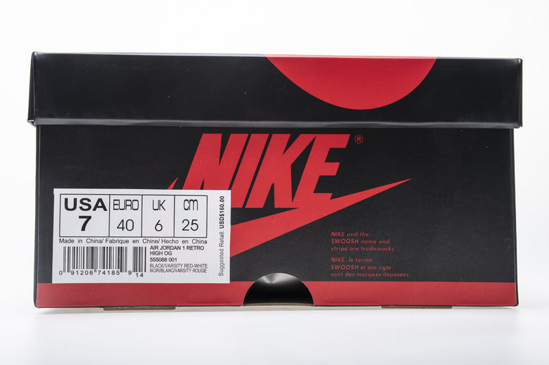 XH Air Jordan 1 High 'Banned' 