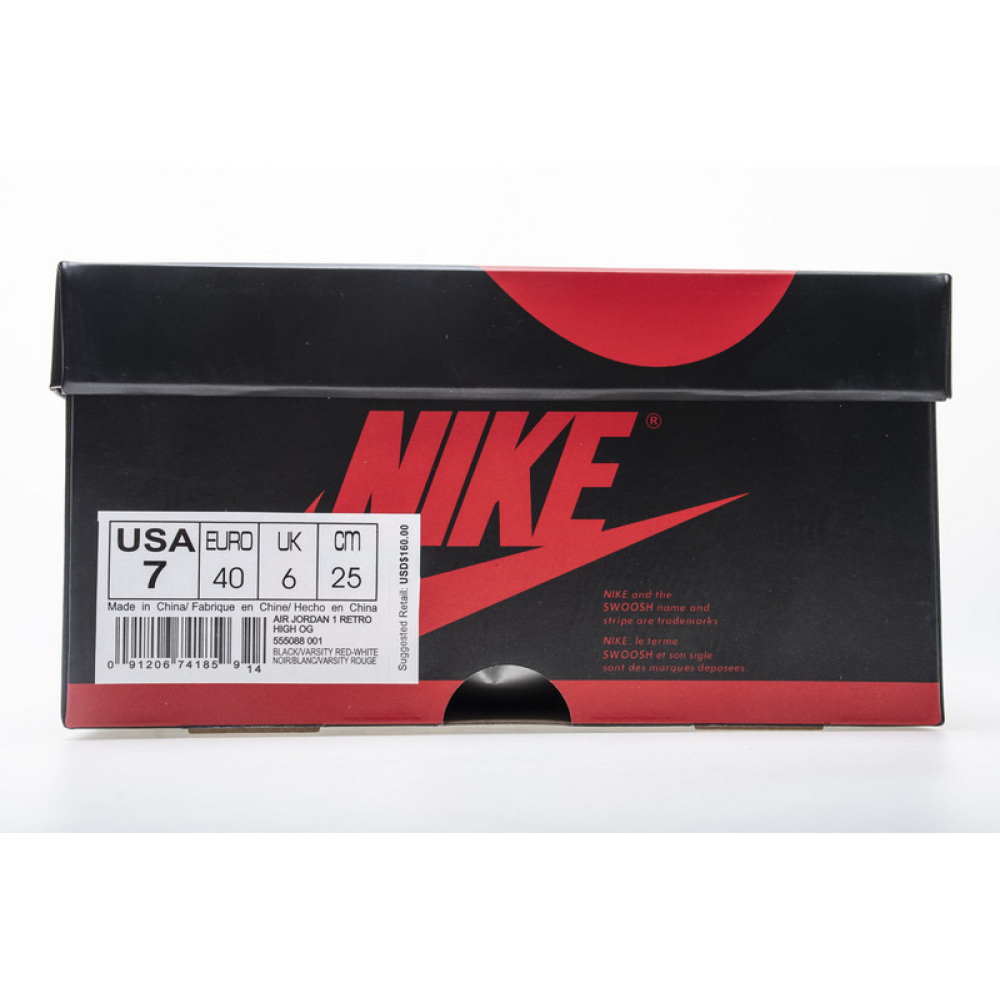 XH Air Jordan 1 High 'Banned' 