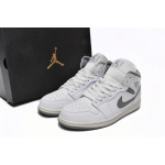 MID Air Jordan 1 Mid Xin Hui