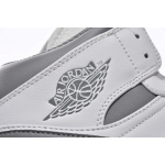 MID Air Jordan 1 Mid Xin Hui
