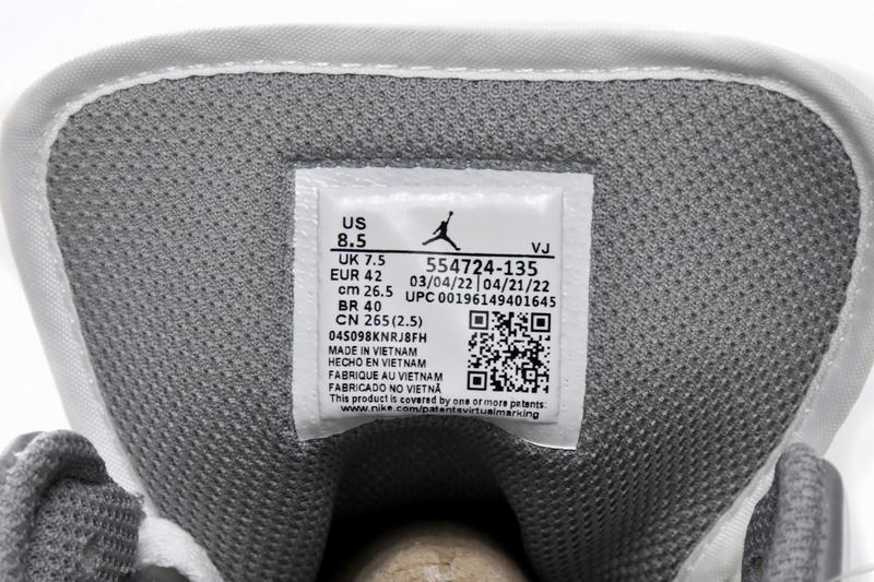 MID Air Jordan 1 Mid Xin Hui