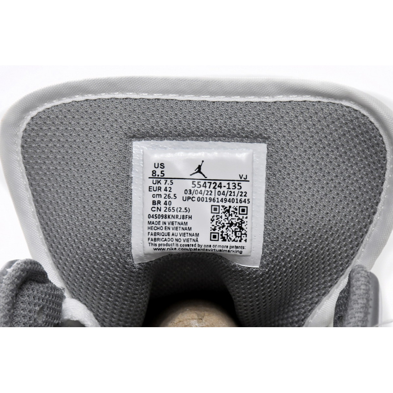 MID Air Jordan 1 Mid Xin Hui