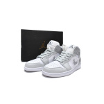 MID Air Jordan 1 Mid Grey Camo