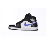 MID Air Jordan 1 Mid Astronomy Blue
