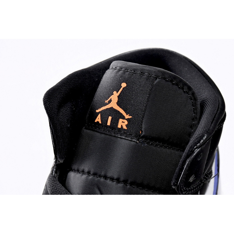 MID Air Jordan 1 Mid Astronomy Blue