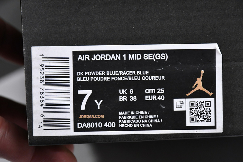 MID Air Jordan 1 Mid SE (GS) Sprite