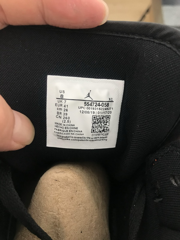 MID Air Jordan 1 Mid Shattered Backboard