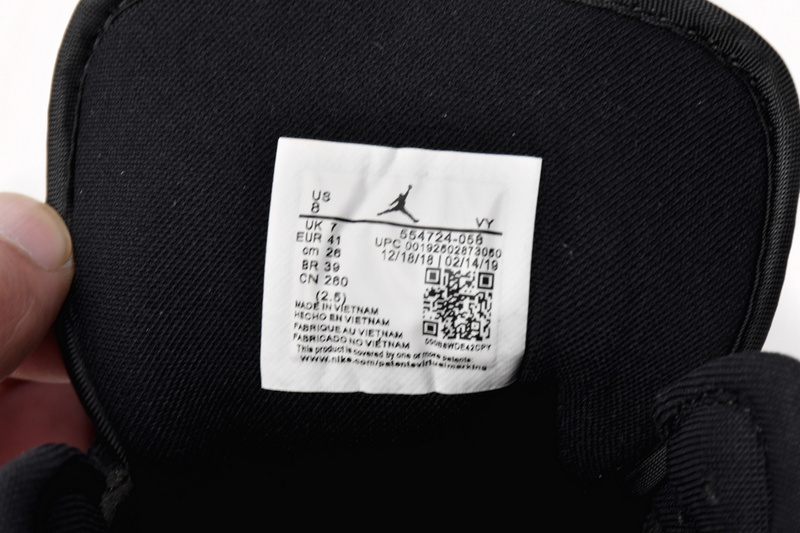 MID Air Jordan 1 Mid Shattered Backboard