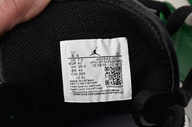 MID Air Jordan 1 Mid Pine Green