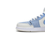 MID Air Jordan 1 Mid SE Sail Light Blue