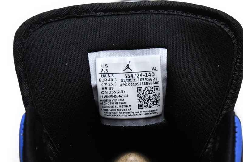 MID Air Jordan 1 Mid Racer Blue