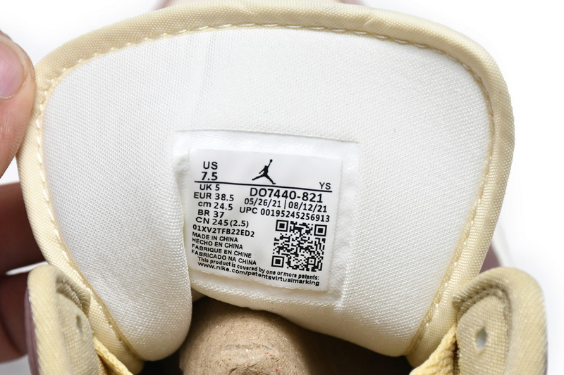 MID Air Jordan 1 Mid Brown Tan