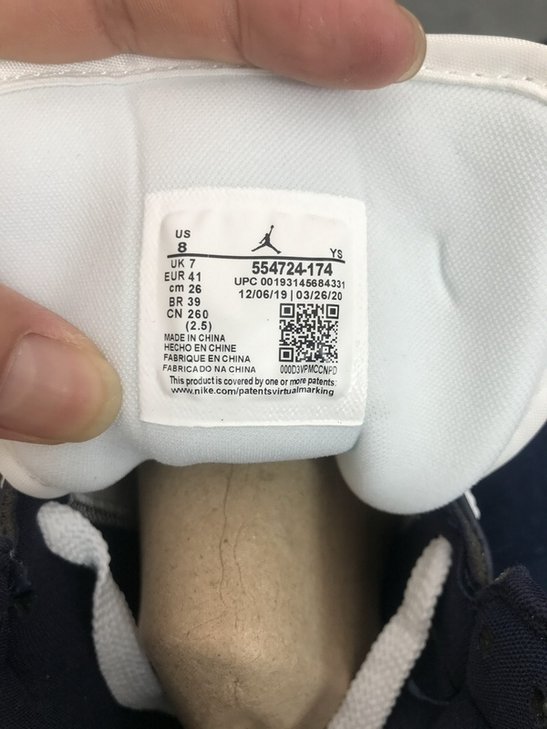 MID Air Jordan 1 Mid Obsidian