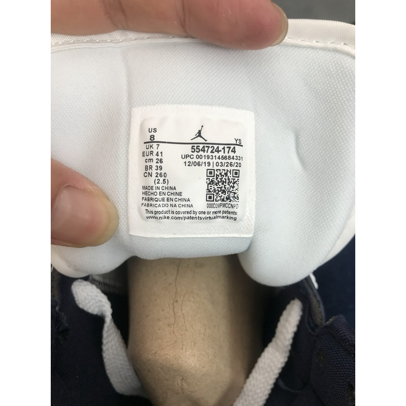 MID Air Jordan 1 Mid Obsidian