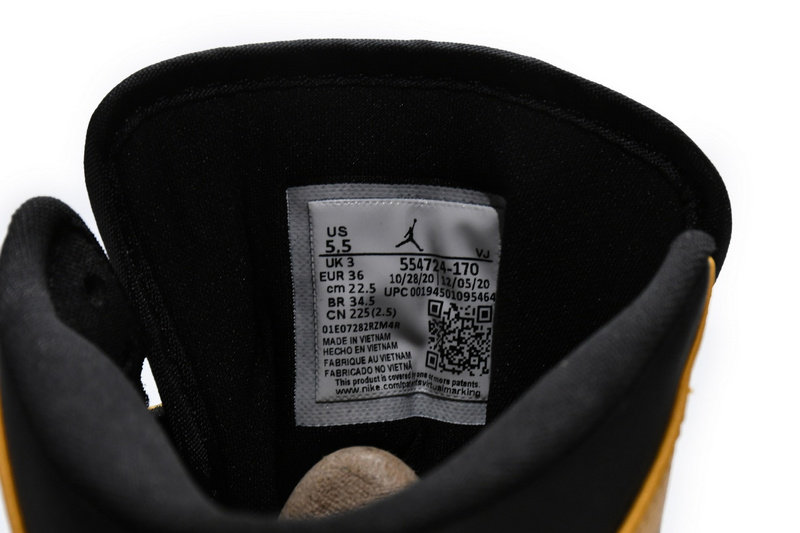 MID Air Jordan 1 Mid University Gold