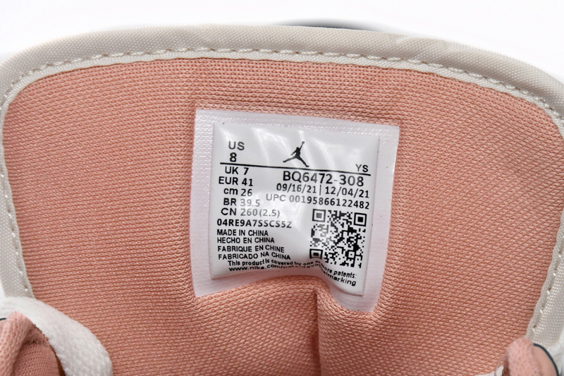 MID Air Jordan 1 Pink Green