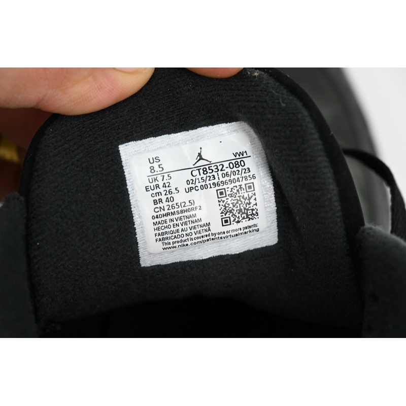 BS Air Jordan 3 Fear