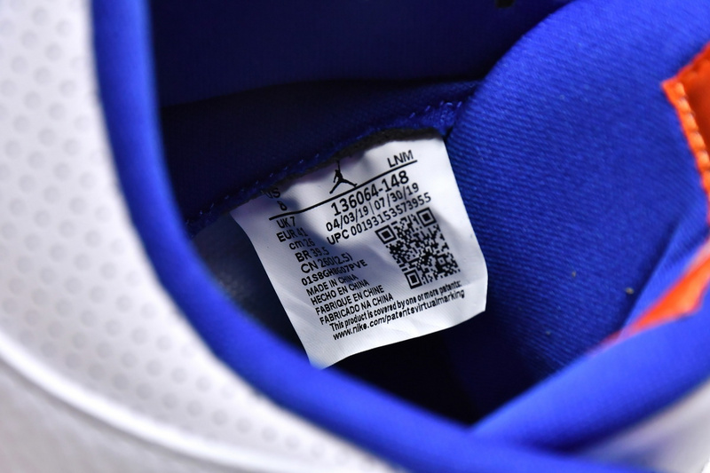 BS Air Jordan 3 Knicks