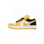 XH Air Jordan 1 Low “University Gold”