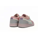 XH Air Jordan 1 Low SE Champagne