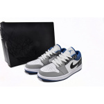 XH Air Jordan 1 Low True Blue